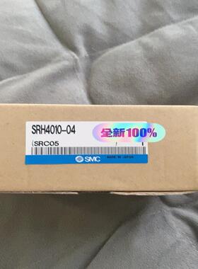 SMC全新减压阀，SRH4010-04，只有，5