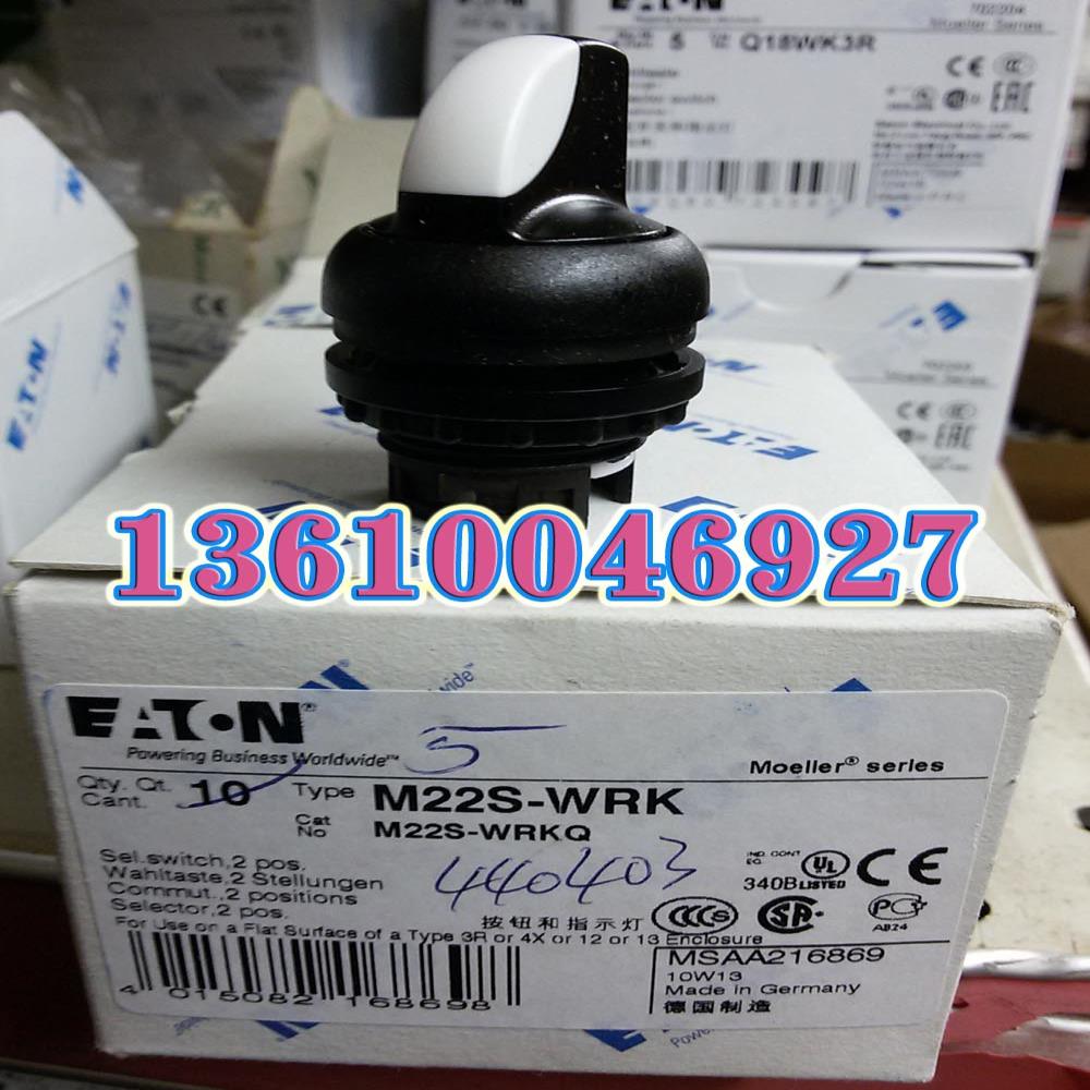 EATON MOELLER选择按钮头M22S-WRK约4-6周议价