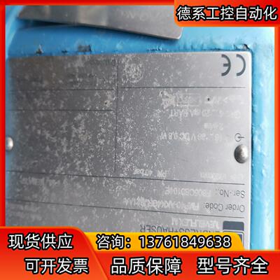 EH FMP40-AKK40RJB21AA  导波雷达，拆