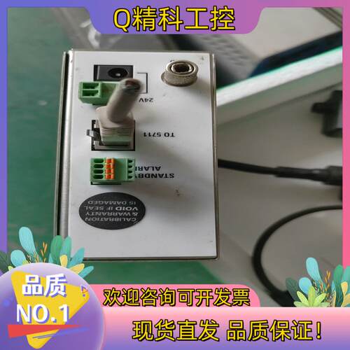 现货SIMCO除静电控制器5711-CTRL