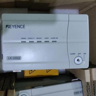 基恩士 KEYENCE 2503 激光位移传感器 现货