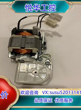 ABB框架断路器SACE Emax 2储能电机220/250议价