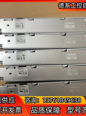 原装 COSEL PBA150F-9 电源 9V 16.