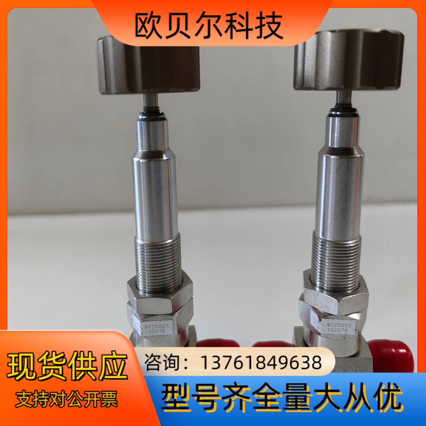 设备件Fujⅰkⅰn富士金 316L不锈钢手动调