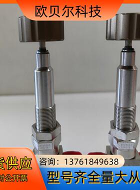 设备件Fujⅰkⅰn富士金 316L不锈钢手动调