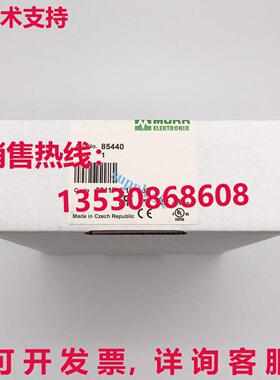 原装供应MURR 85440 总线继电器模块