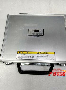 原装ORCUV-351一体型紫外线照度计光量计能量仪UV