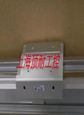 无杆气缸 MY1M32G-500L6-M9NL/M9BL