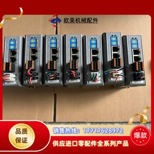 870总线ETHERCAT驱动器议价 雷赛DM3E