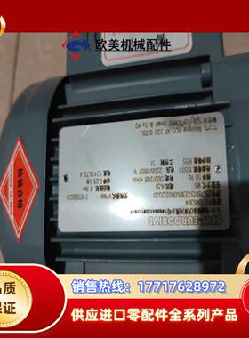 全新SEW电机，R17DR63L4，DR63L4共三台议价