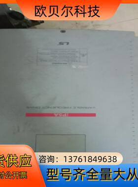 变频器 SV055IS5-4NO 480V 22KW现货 实