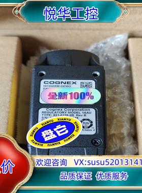 原装现货 ISC8405M-DEMO 原装正品全新康耐视智能相机议