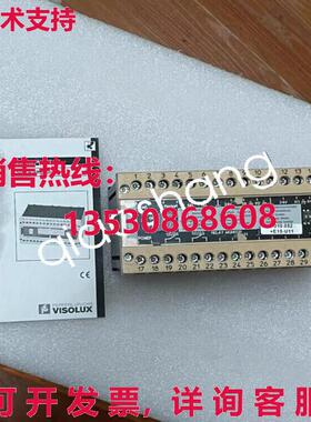 原装供应SLVA-4KPLUS 24VDC-RI
