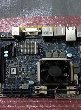 kontron KTQM67/mITX
