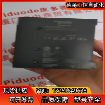 BMEAHI0812 HART模拟量输入模块