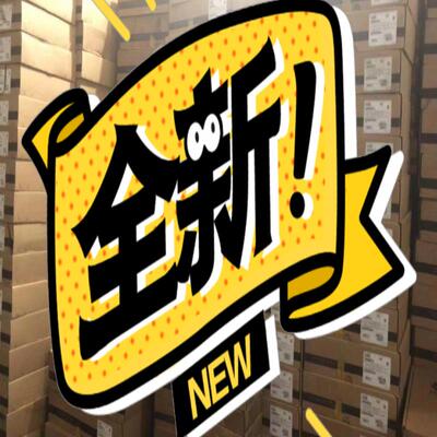 华为S9300 S7700 S9700 12700 CE12