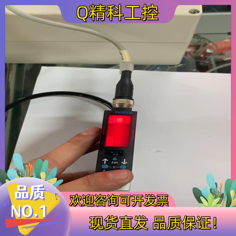 现货费斯托真空发生器OVEM-05-H-B-QO-OE-N-2