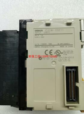 【荣强工控】欧姆龙模块CJ1W-ID211