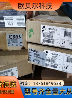 ICES-003 RADEON卡板，2