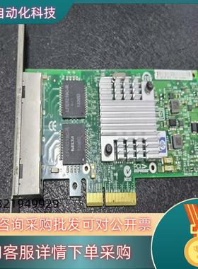 现货原装免驱动HP NC365T四口千兆网卡 PCI-E 4X