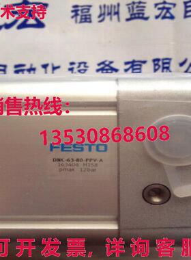 原装供应Festo DNC-63-80-PPV-A 163404缸FES