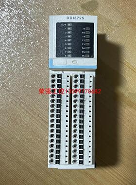 【荣强工控】施耐德模块 STBDDI3725 实物拍摄，可充新，拆机包好