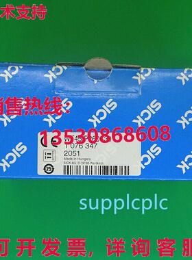 原装供应SICK WT45-P260S30 长距离光电开关 1076347