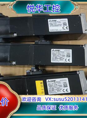 伺服电机 HJ-KS13J议价