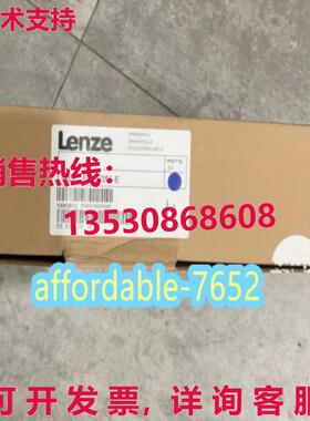 原装供应EMB9351-E LENZE 制动装置制动切碎机 EMB 9351-E