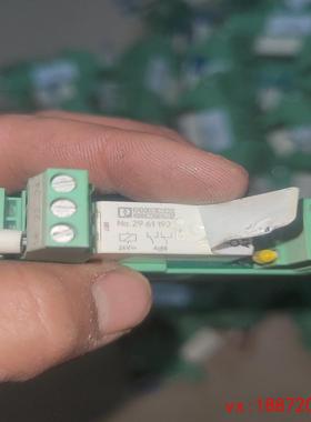 议价：菲尼克斯继电器底座5100196 底座完好，库存拆机继电器2