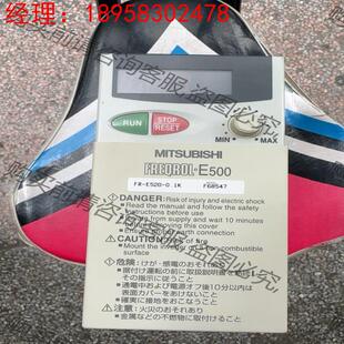 0.1K功能包好成色漂 E520 拍前询价：原装 拆机三菱变频器型号FR