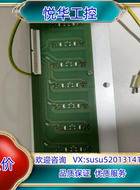 SCA涂胶机I/O板，PCU3000件，功能正常