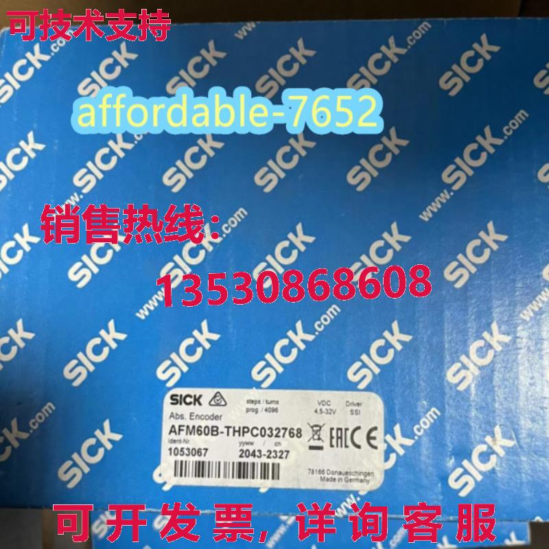 原装供应AFM60B-THPC032768 1053067 SICK 编码器