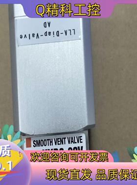 现货全新原装SMC 平稳通气阀XVD2-02V    仪价