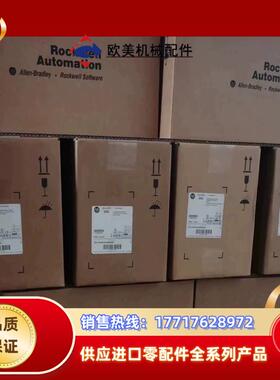 #罗克韦尔20G11NC2P1JA0NNNNN 现货1议价