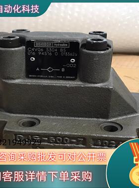 全新C4V06 5304 B5Parker派克DENIS