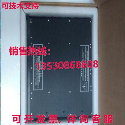 原装供应TRICX 3636R MODULE SHIP EXPRESS