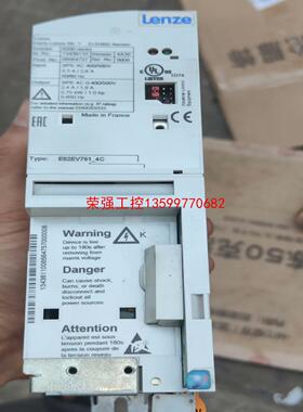 【荣强工控】E82EV751-4C