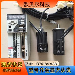 KAP1 100W AB伺服套裝 KNX3 測試好發 功能完好