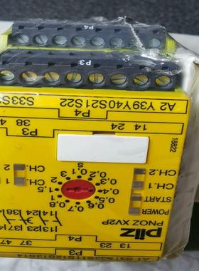 777502  xv2p  pilz安全继电器全新原装正品保