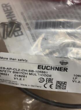 安士能CES-AP-CL2-CH-SB-106551