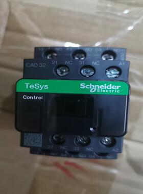 原装接触器CAD32Q7C，AC380V