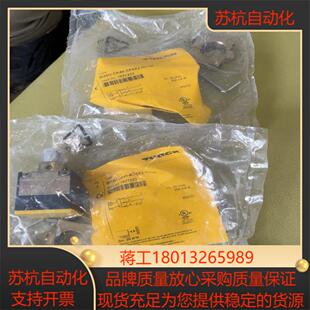 H1141 AP6X2 图尔克接近开关Bi20U CK40