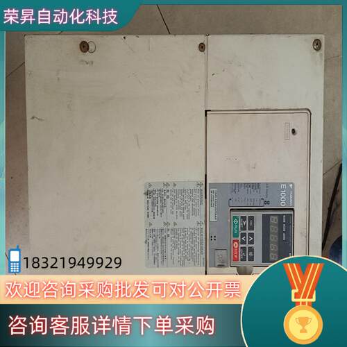 现货安川E1000系列37KW变频器CIMR-EB4A0072A
