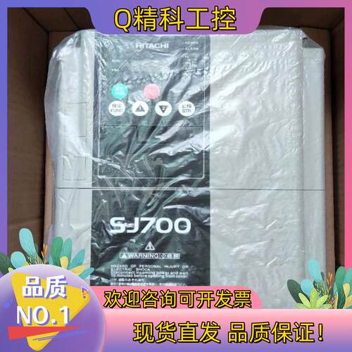 现货全新日立变频器SJ700-022HFEF2原装