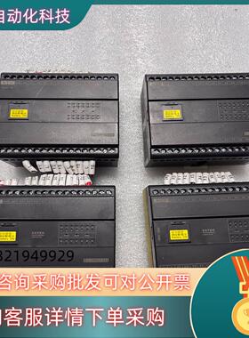 现货永宏PLC B1Z-20MR25-D24/B1Z-24MR2