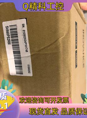 现货汇川SV660PS2R8I 全新 630