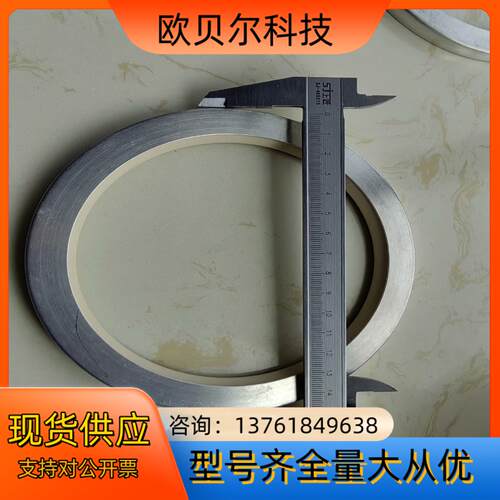 圣戈班SAINT-GOBAIN密封件油封501289864实