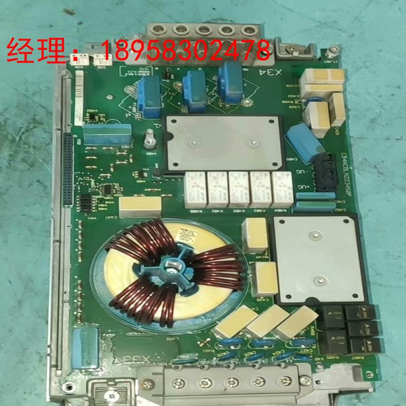 E84ACBLN2234S0P伦茨8400变频器驱动板，18