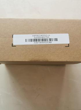 和利时电源，HPW2405G-A，全新带装，